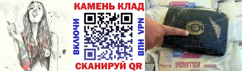 МДМА Темрюк