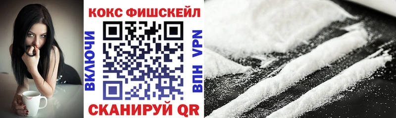 сколько стоит  Темрюк  гидра   COCAIN Боливия 