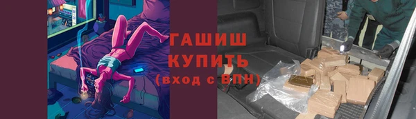 герыч Алзамай
