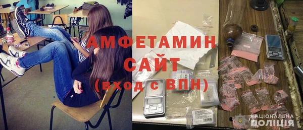 дурь Абдулино