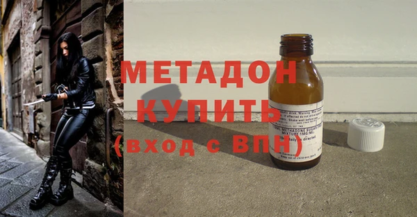 молекула духа Алексин