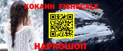 мдпв Тара