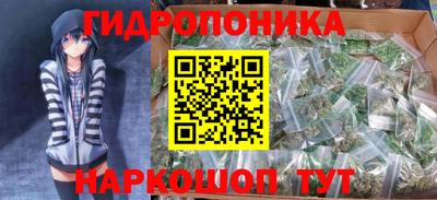 синтетический гашиш Тверь
