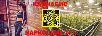 MESCALINE Татарск