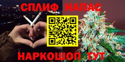 MESCALINE Татарск