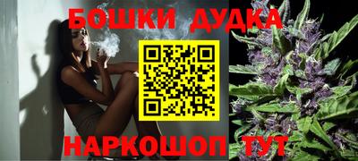 синтетический гашиш Тверь