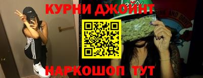 MESCALINE Татарск