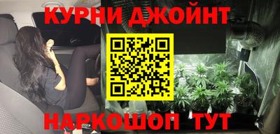 синтетический гашиш Тверь