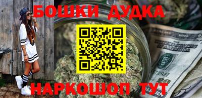 мдпв Тара
