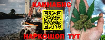 MESCALINE Татарск