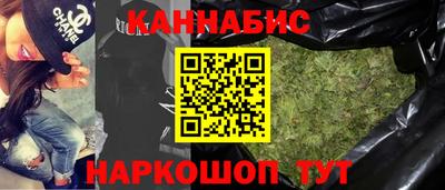 мдпв Тара