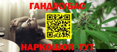 MESCALINE Татарск
