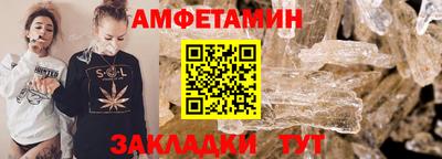 MESCALINE Татарск