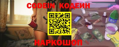 мдпв Тара