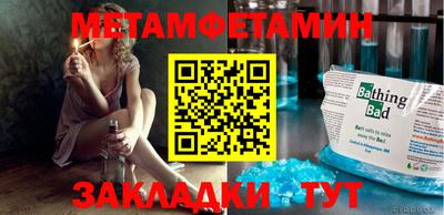 синтетический гашиш Тверь