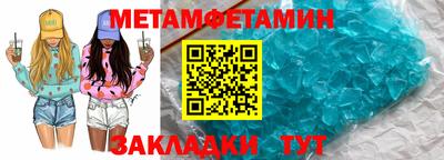синтетический гашиш Тверь