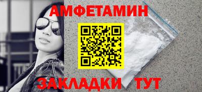 MESCALINE Татарск