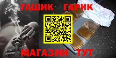 мдпв Тара