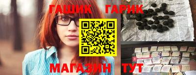 мдпв Тара