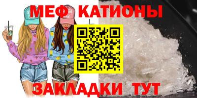 мдпв Тара