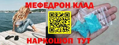 синтетический гашиш Тверь