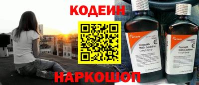 мдпв Тара