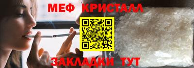 мдпв Тара