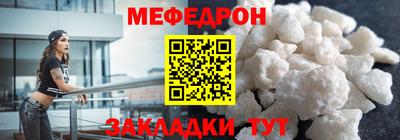 мдпв Тара