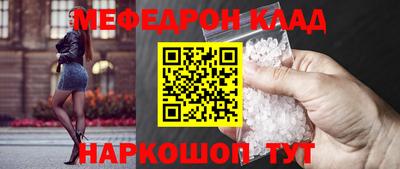 синтетический гашиш Тверь