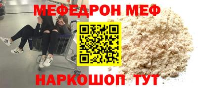 мдпв Тара