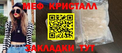 мдпв Тара