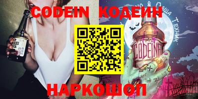 синтетический гашиш Тверь