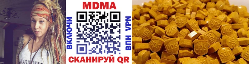 нарко площадка какой сайт  Темрюк  МДМА VHQ 